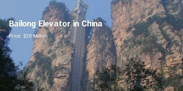 bailong elevator in china