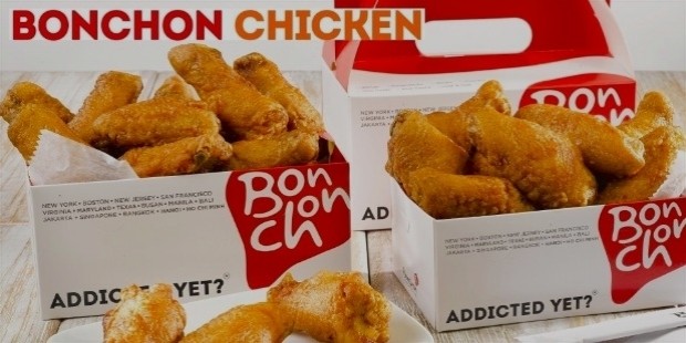 bonchon chicken togo 1024x576