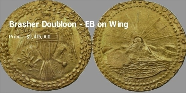 Brasher Doubloon