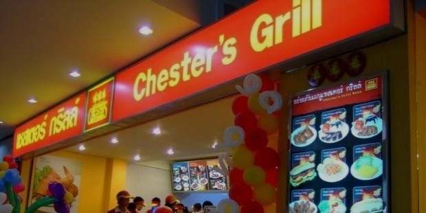 chestersgrill