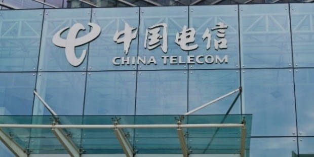 china telecom building altered
