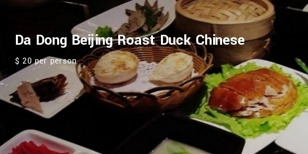 da dong beijingroast duck  chinese