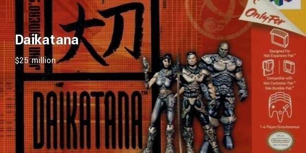 daikatana