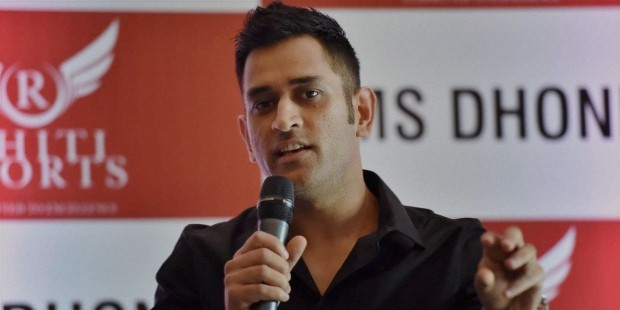 dhoni leadership in business