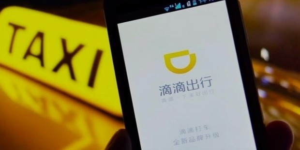 didi chuxing 99