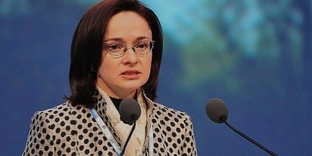 elvira  nabiullina 