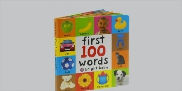 first 100 words book