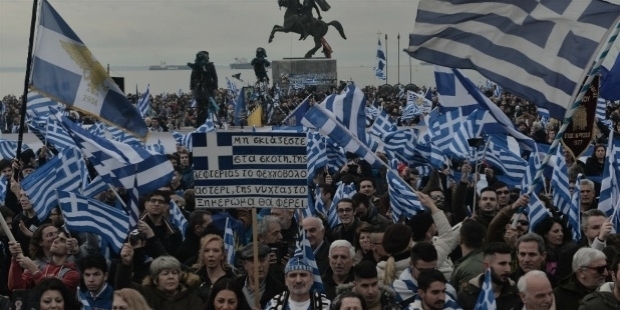 Greece’s 