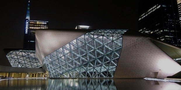 guangzhou opera house