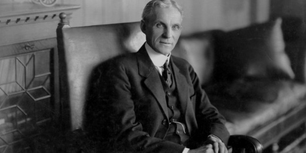 henry ford education