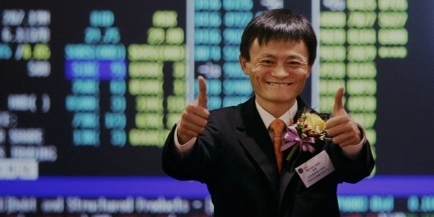 hong kong alibaba ipo jack ma