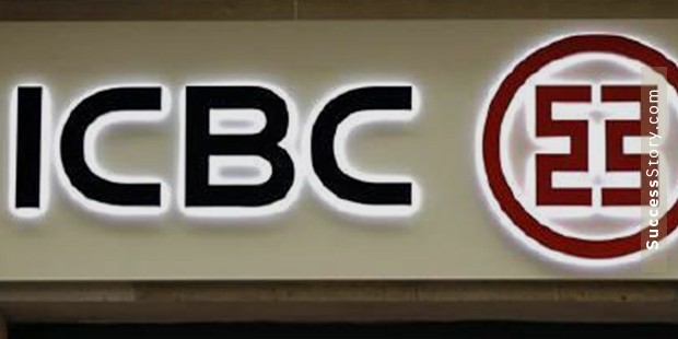 icbc