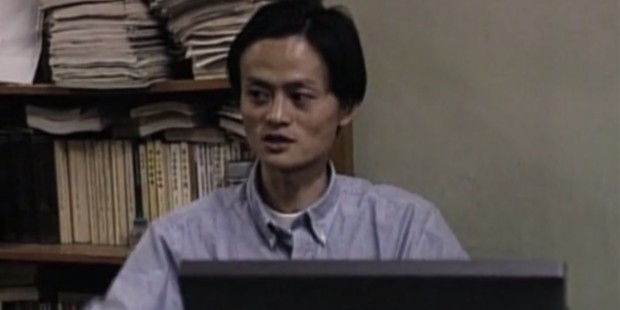 jack ma young