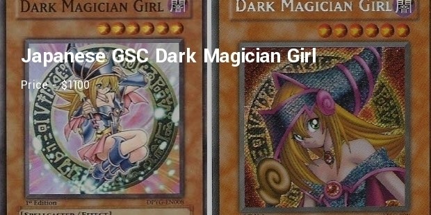 japanese gsc dark magician girl