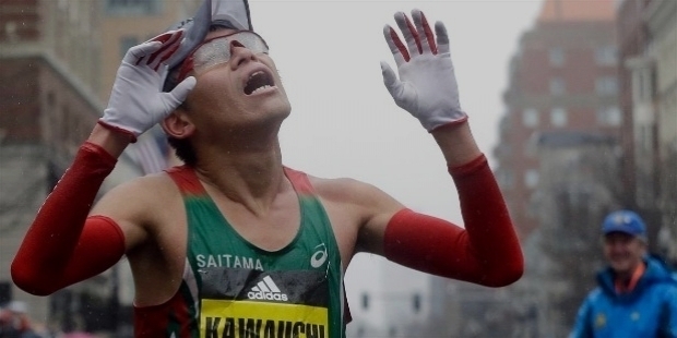 Japanese Marathon