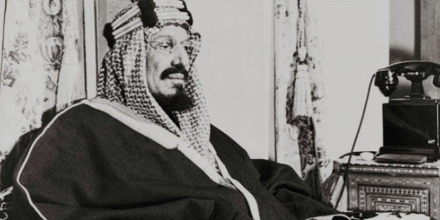 king abdulaziz 