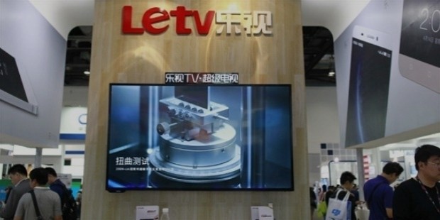 letv at trade show