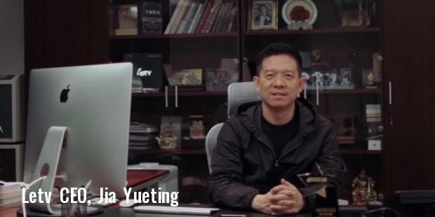 letv ceo jia yueting