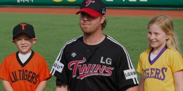 lg twins