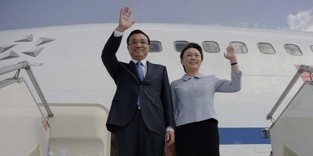 li keqiang and wife cheng hong arrive in ethiopia