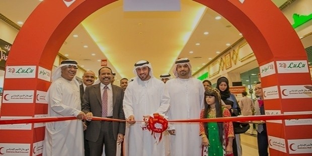 lulu market opening