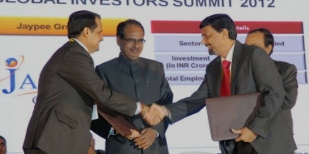 madhya pradesh   global investors summit indore1