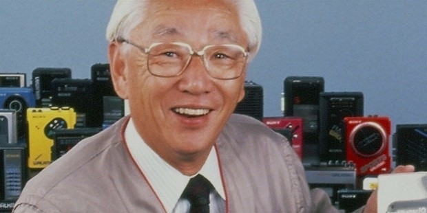 How much is masaru ibuka worth information