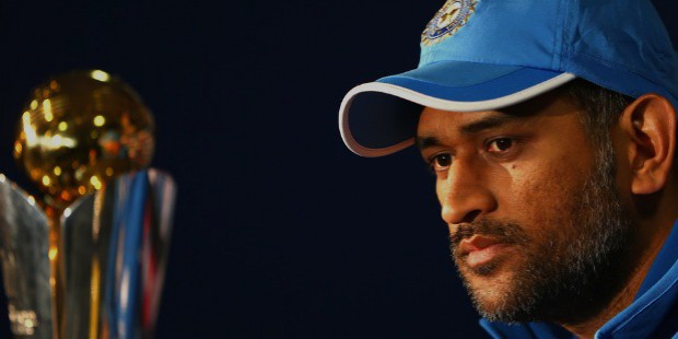 ms dhoni business plans