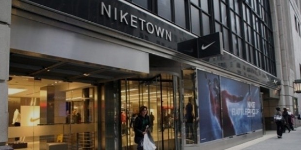 niketown in trump tower