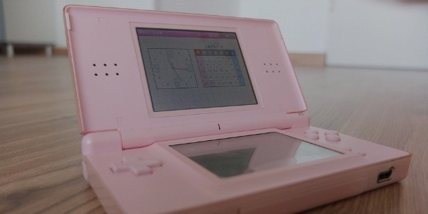 nintendo gadgets