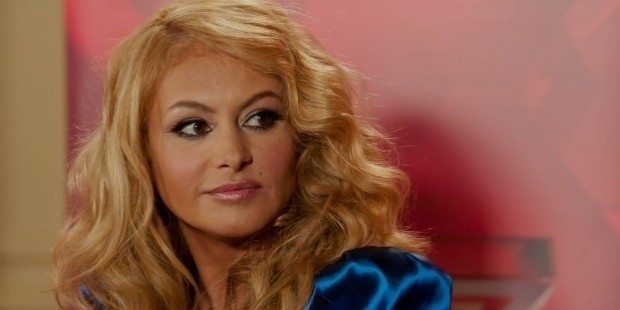 paulina rubio reputation