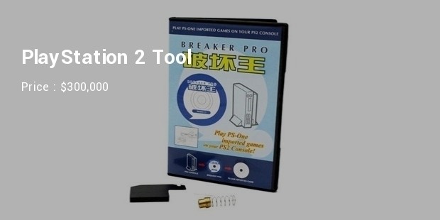 playstation 2 tool