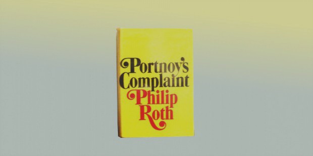 portonys complaint