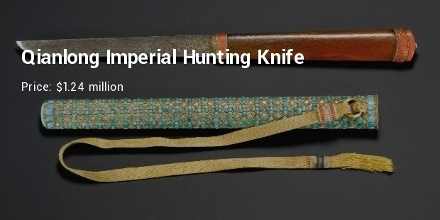 qianlong imperial hunting knife