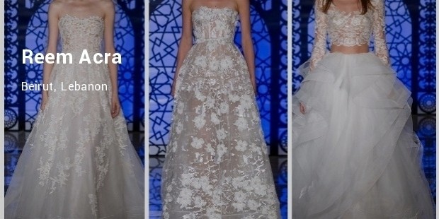 reem acra