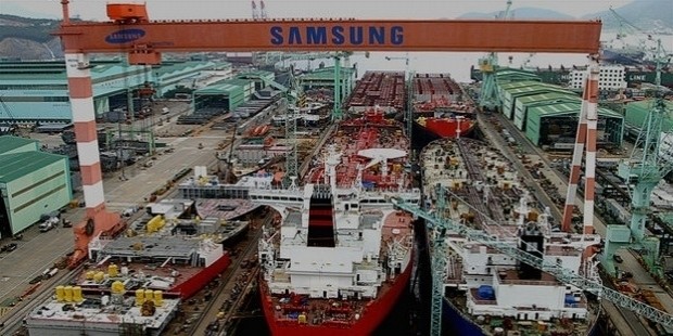 samsung heavy industries