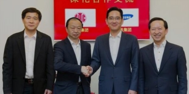 samsung vp lee jae yong joins hands with chinese citic group for financial business