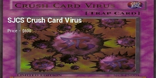 sjcs crush card virus