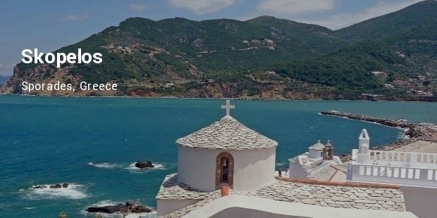 skopelos