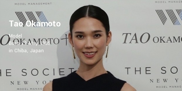 tao okamoto