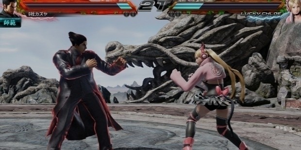 tekken 7