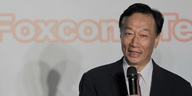 terry gou