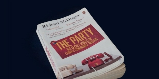 the party book