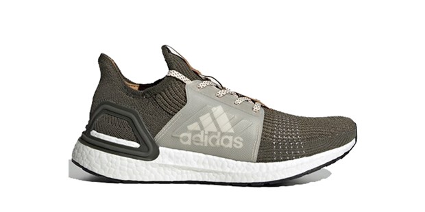 most expensive adidas ultra boost