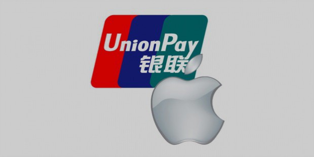 union pay and apple