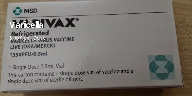 varicella vaccine