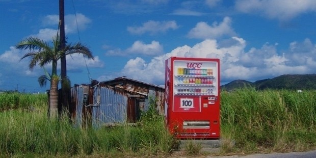 vending machines