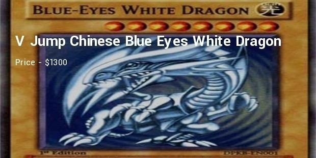 vjumpchineseblueeyeswhitedragon