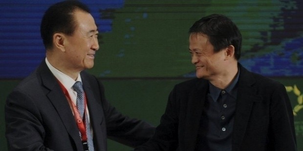 wang jian lin jack ma