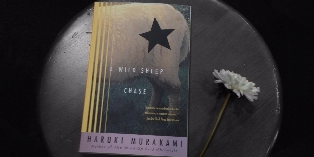 wild sheep chase by haruki murakami